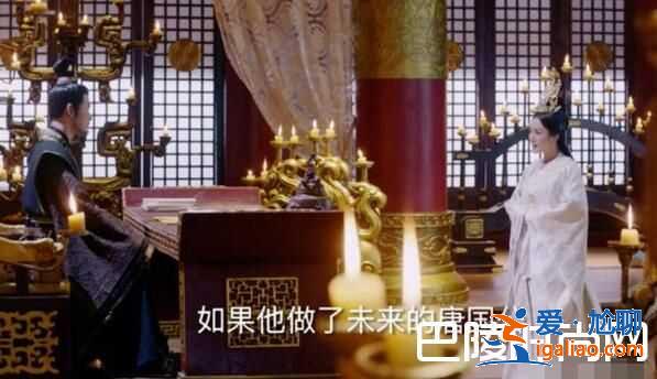 獨孤天下獨孤曼陀為什么殺掉丈夫李炳？最后嫁給宇文護了嗎？