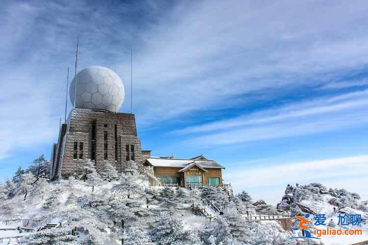 黃山十一天氣，2018十一國慶去黃山穿什么，黃山天氣預測？