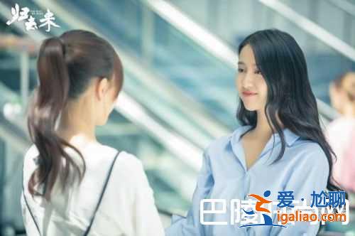 歸去來書澈和繆盈為什么分手?書澈和蕭清的結局在一起嗎? 歸去來書澈和繆盈為什么分手?書澈和蕭清的結局在一起嗎?