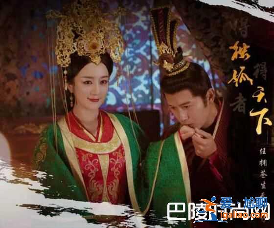 獨孤天下獨孤曼陀為什么殺掉丈夫李炳？最后嫁給宇文護了嗎？