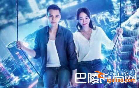 南方有喬木小說結局時樾最后和誰在一起？