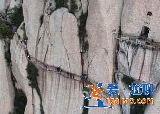 2018華山十一天氣怎么樣，2018國慶節登華山天氣如何？