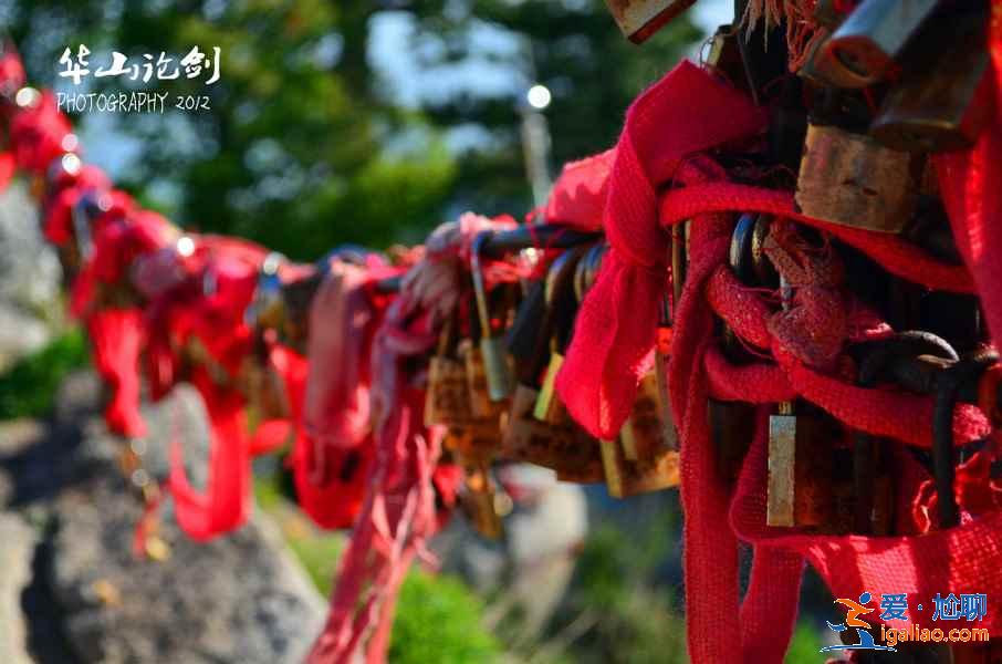 2018華山十一天氣怎么樣，2018國慶節登華山天氣如何？