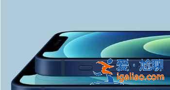 iPhone12杜比全景聲怎么設置？