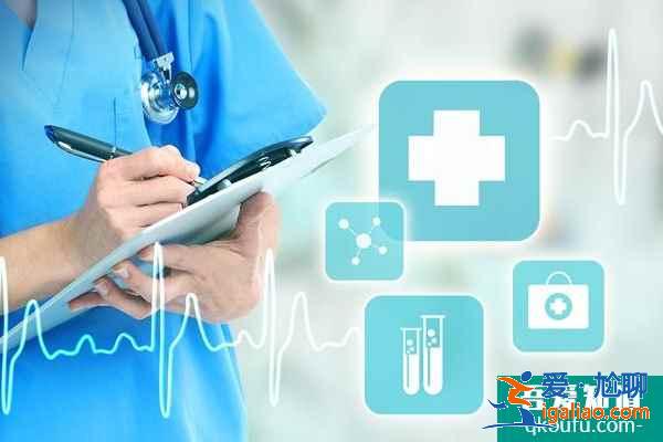 試管嬰兒專家解答:大齡女性如何規避胎停/流產風險?? 試管嬰兒專家解答:大齡女性如何規避胎停/流產風險??