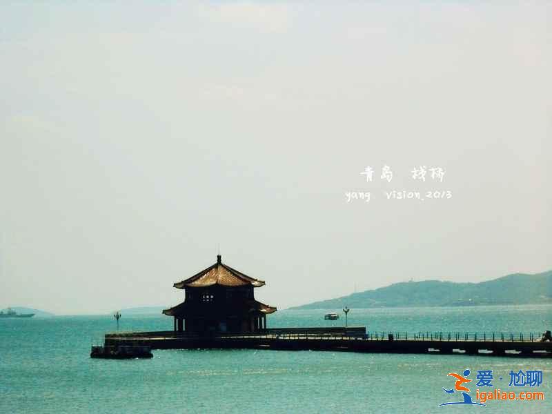 青島元旦去哪玩，2018青島元旦天氣預(yù)報？