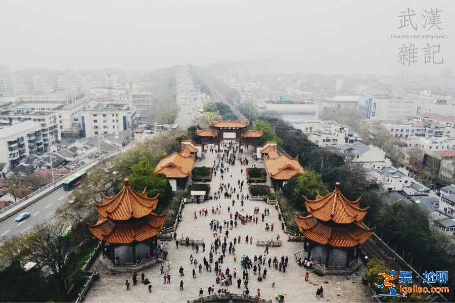 【武漢國慶天氣】2018武漢國慶天氣,2018武漢國慶節天氣預測? 【武漢國慶天氣】2018武漢國慶天氣,2018武漢國慶節天氣預測?