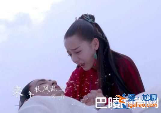 烈火如歌銀雪復(fù)活與如歌怎么樣了？？