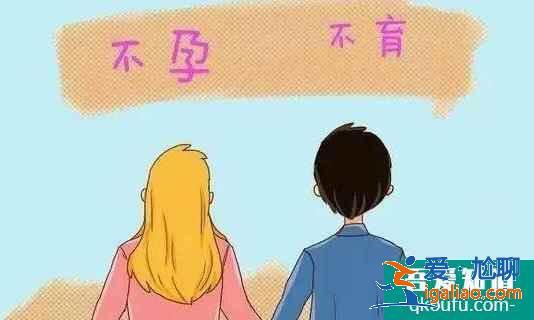 試管技術可以解決免疫性不孕不育嗎?如何提高試管成功率呢?? 試管技術可以解決免疫性不孕不育嗎?如何提高試管成功率呢??