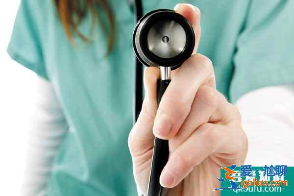 分析多次胎停的5個原因，試管嬰兒專家從4個環節規避？