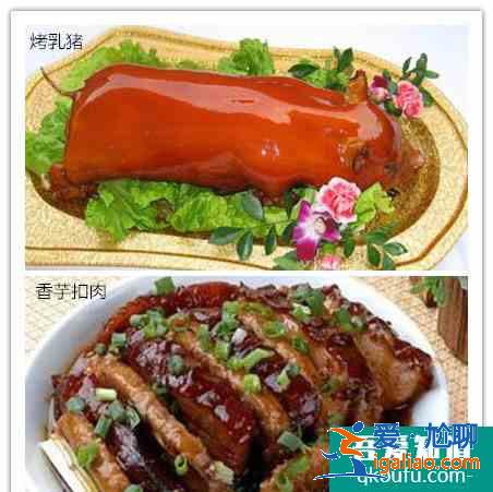 粵菜代表菜有哪些？細(xì)數(shù)5大粵菜代表菜系？