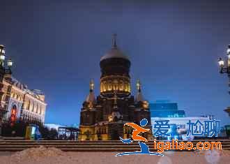 元旦不去哈爾濱，后悔一整年！？
