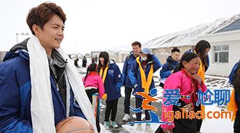 公益之行始于足下2016搜狗網址導航宇夢童行起航 公益之行始于足下2016搜狗網址導航宇夢童行起航