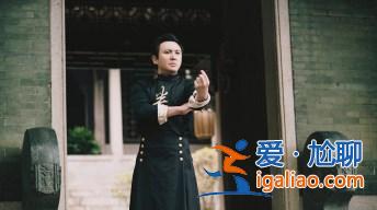 開心麻花教你怎么鐵鍋燉自己