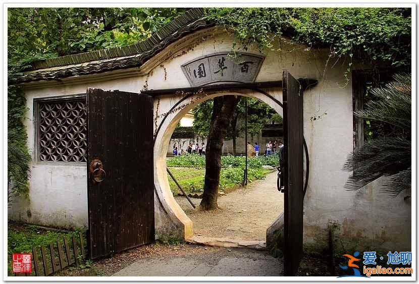 【十一旅游推薦】2018十一旅游去哪兒好，十一旅游好去處？