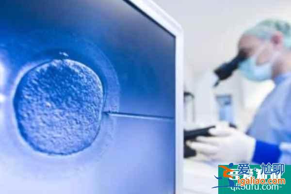 試管嬰兒技術：可以排查掉胚胎9號染色體臂間倒位嗎？？