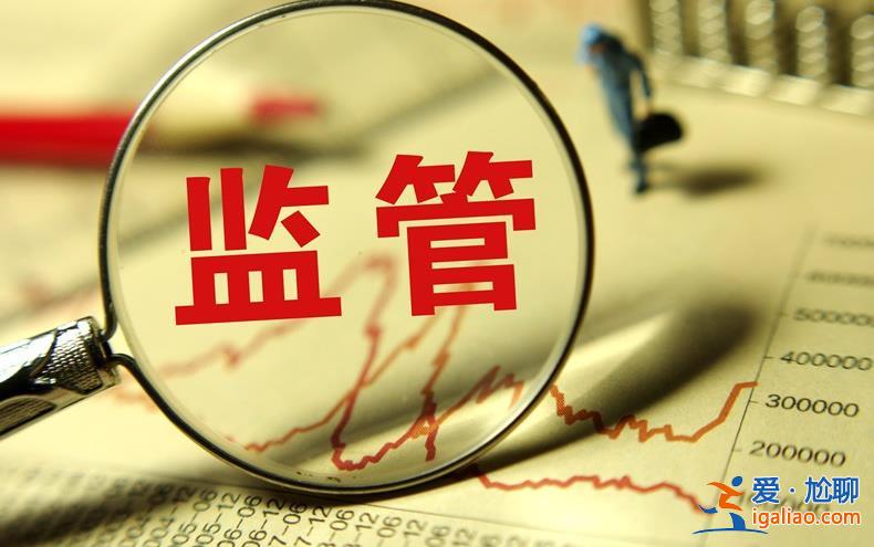 教育部通報違規競賽問題查處情況，內容都有哪些？[違規競賽]？