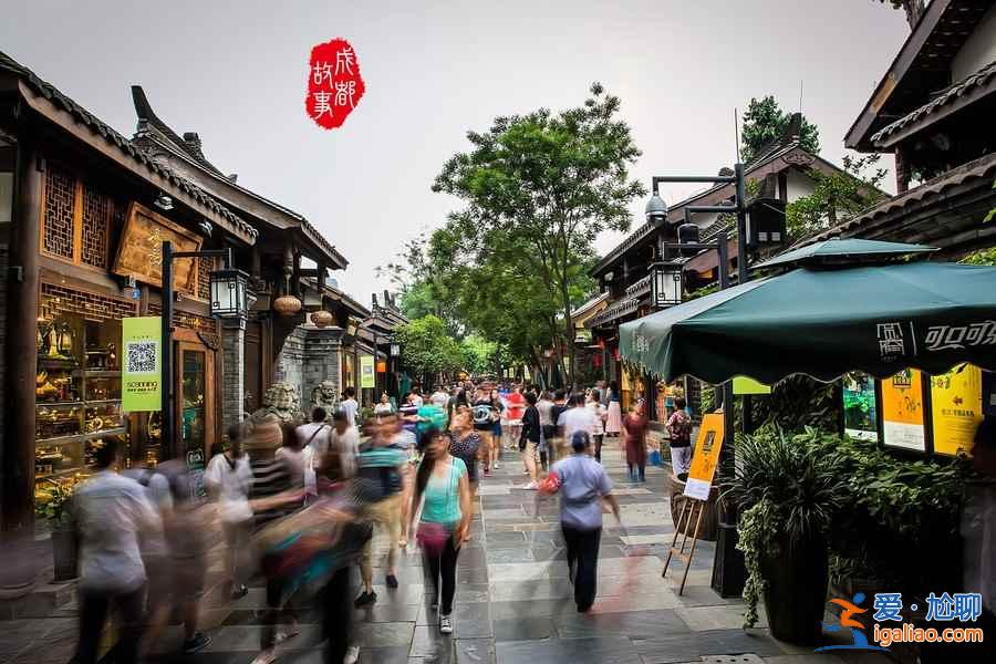元旦去成都合適嗎，成都元旦去哪兒玩？