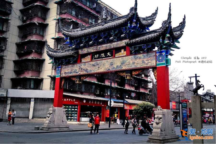 元旦去成都合適嗎，成都元旦去哪兒玩？