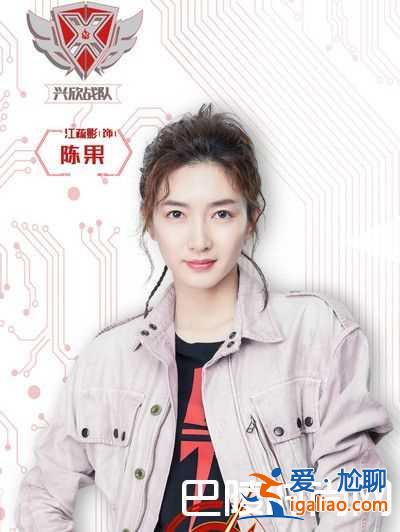 全職高手電視劇什么時候播？演員表介紹？