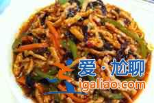魚香肉絲的做法大全？