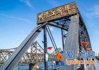 丹東十一天氣，2018丹東十一旅游攻略？