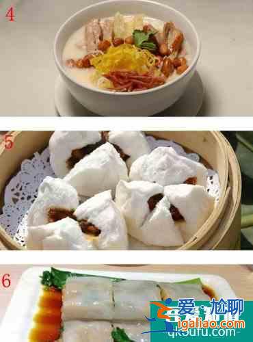 吃貨版的廣州早茶美味點心大放送? 吃貨版的廣州早茶美味點心大放送?