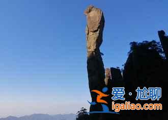 【2018三清山國慶十一天氣預報】2018三清山國慶十一天氣怎么樣? 【2018三清山國慶十一天氣預報】2018三清山國慶十一天氣怎么樣?
