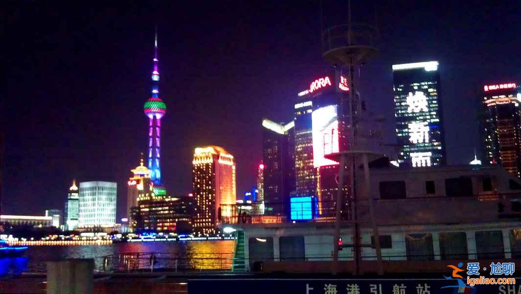 【上海國慶景觀燈光】2018上海國慶景觀燈光開放時間+地點? 【上海國慶景觀燈光】2018上海國慶景觀燈光開放時間+地點?