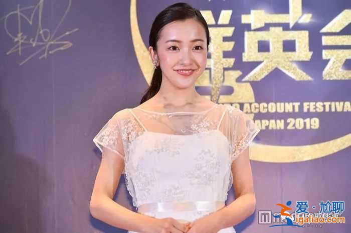 微博群英會(huì)在日本盛大舉行 中日明星紅毯爭奇斗艷 微博群英會(huì)在日本盛大舉行 中日明星紅毯爭奇斗艷