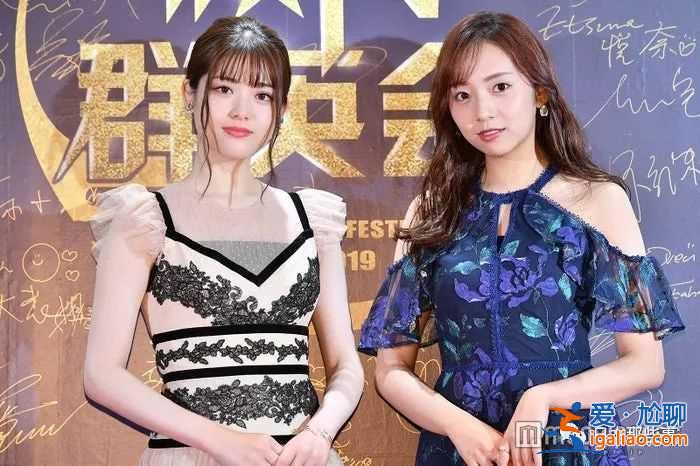 微博群英會(huì)在日本盛大舉行 中日明星紅毯爭奇斗艷 微博群英會(huì)在日本盛大舉行 中日明星紅毯爭奇斗艷