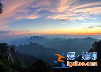 【2018三清山國慶十一天氣預報】2018三清山國慶十一天氣怎么樣? 【2018三清山國慶十一天氣預報】2018三清山國慶十一天氣怎么樣?