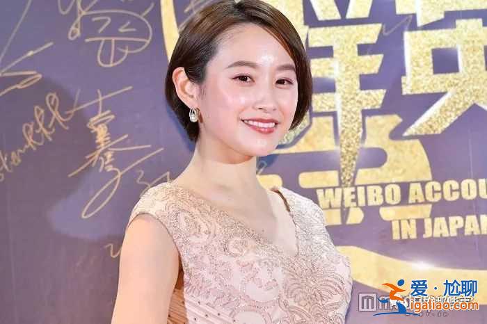 微博群英會(huì)在日本盛大舉行 中日明星紅毯爭奇斗艷 微博群英會(huì)在日本盛大舉行 中日明星紅毯爭奇斗艷