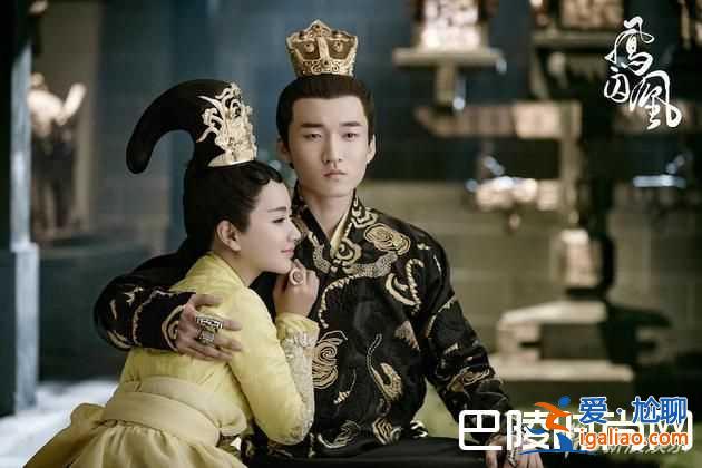 《鳳求凰》白鹿演技獲稱贊 關曉彤和宋威龍表現惹眼？