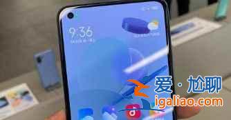 小米11屏幕耐用嗎? 小米11屏幕耐用嗎?