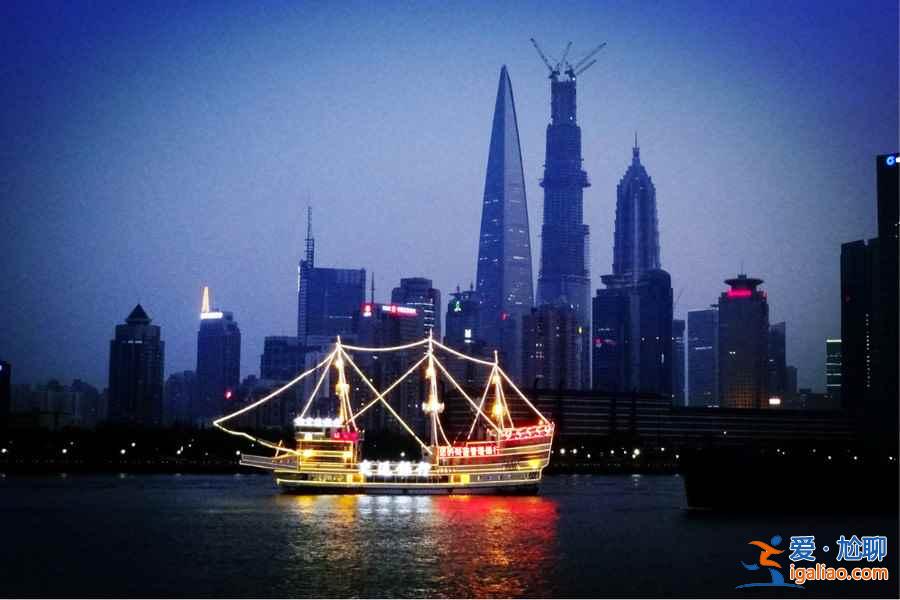 【上海國慶景觀燈光】2018上海國慶景觀燈光開放時間+地點? 【上海國慶景觀燈光】2018上海國慶景觀燈光開放時間+地點?