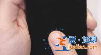 小米11屏幕耐用嗎? 小米11屏幕耐用嗎?