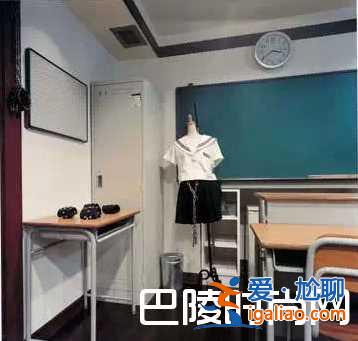 揭秘日本愛情旅館 空中秋千床口味最重？