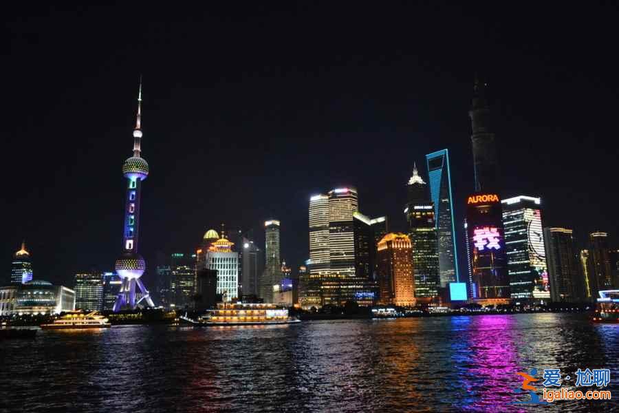 【上海國慶景觀燈光】2018上海國慶景觀燈光開放時間+地點? 【上海國慶景觀燈光】2018上海國慶景觀燈光開放時間+地點?