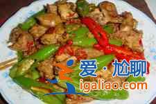 青椒辣子雞的做法? 青椒辣子雞的做法?