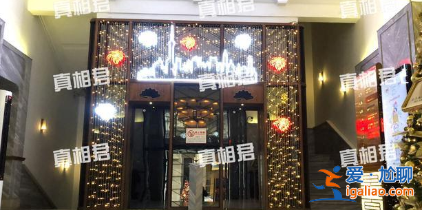 王思聰現(xiàn)身大眾視野，攜新帶齊劉海萌妹女伴回家