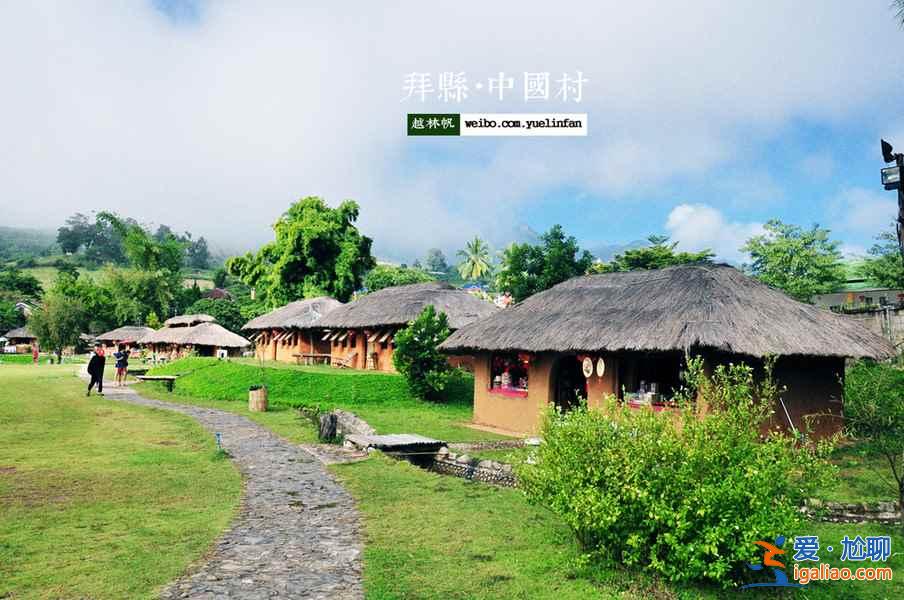 【十一期間泰國天氣】2018泰國十一天氣預測,泰國10月天氣? 【十一期間泰國天氣】2018泰國十一天氣預測,泰國10月天氣?