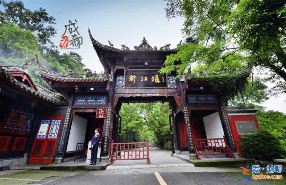 【十一去成都】2018成都國慶去哪玩，十一去成都人多嗎？