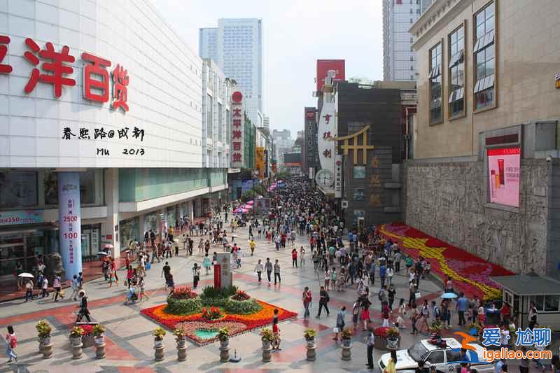 【十一去成都】2018成都國慶去哪玩，十一去成都人多嗎？