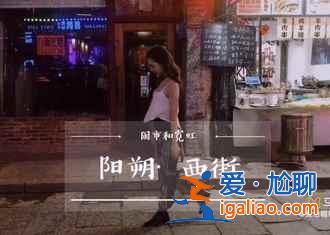 【桂林十一天氣】2018桂林十一天氣怎么樣，十一桂林天氣預報？