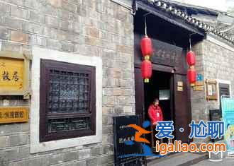 元旦去鳳凰古城好么,元旦去鳳凰古城冷不冷? 元旦去鳳凰古城好么,元旦去鳳凰古城冷不冷?
