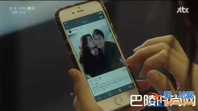 經常請吃飯的漂亮姐姐ost&bgm背景音樂介紹？