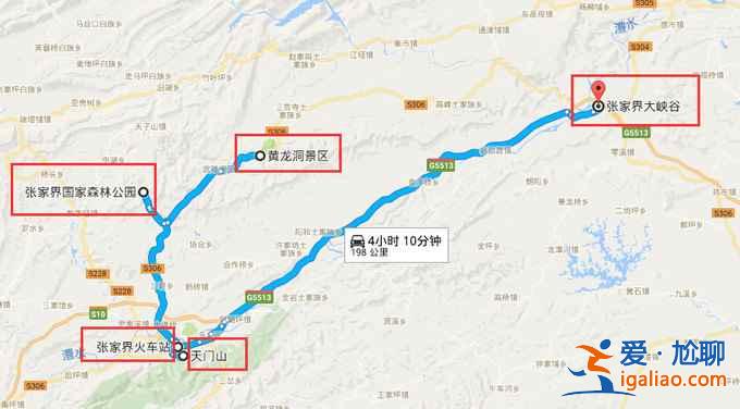 十一去張家界怎么樣，十一去張家界怎么玩？