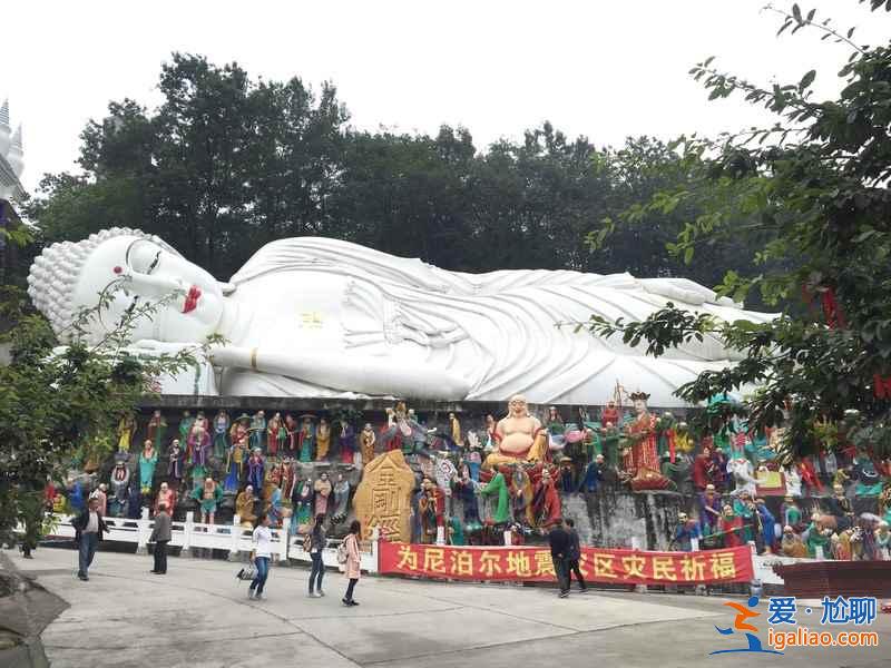 【2018國慶節四川天氣】2018國慶節四川天氣預報，2018四川十一天氣如何？