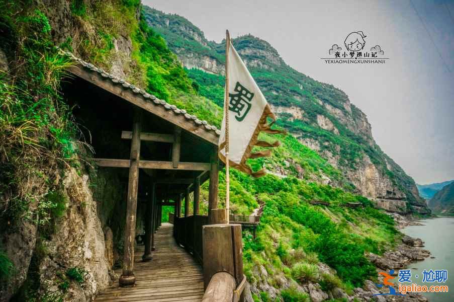 【2018國慶節四川天氣】2018國慶節四川天氣預報，2018四川十一天氣如何？